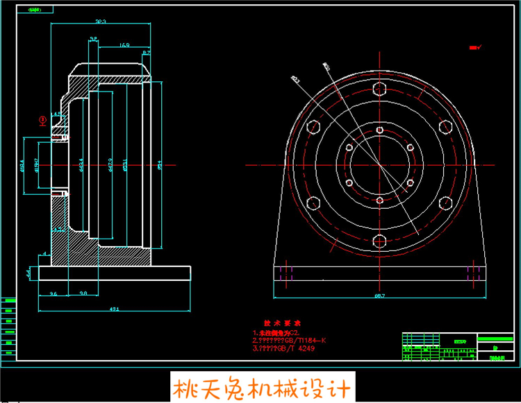 少齿差行星齿轮减速器设计CAD图纸 CAD图纸设计+说明文档 - 图0