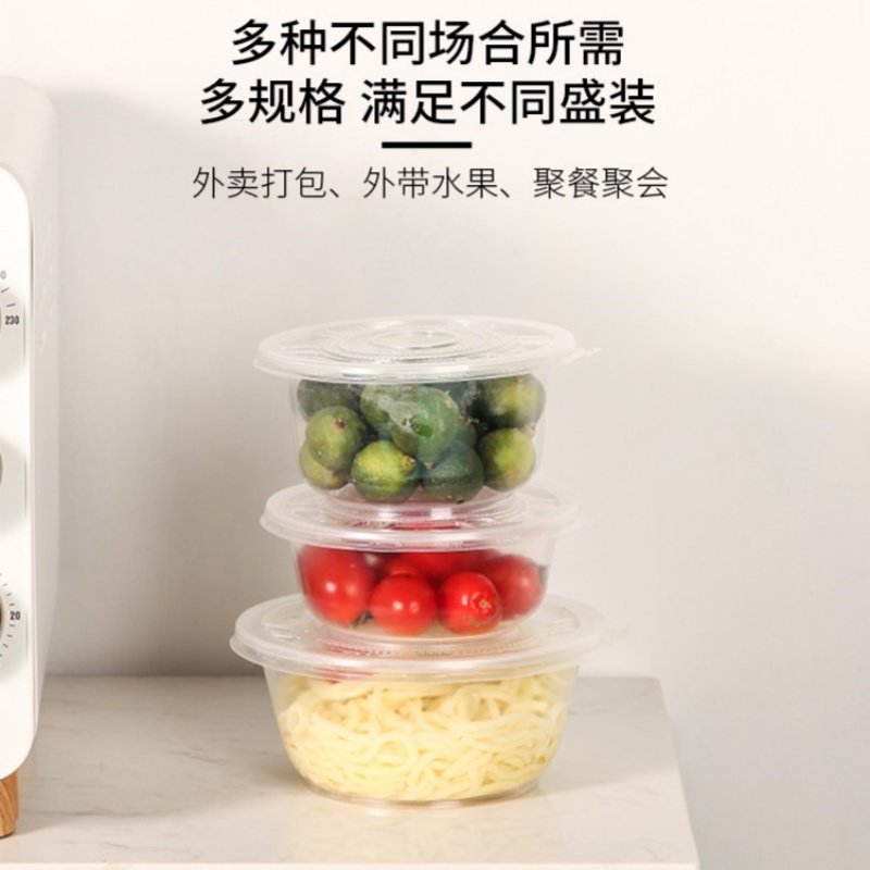 一次性碗食品级家用商用批发加厚耐高温整箱外卖带盖打包饭盒饭碗,淘宝优惠券,粉丝福利购,淘宝优惠卷