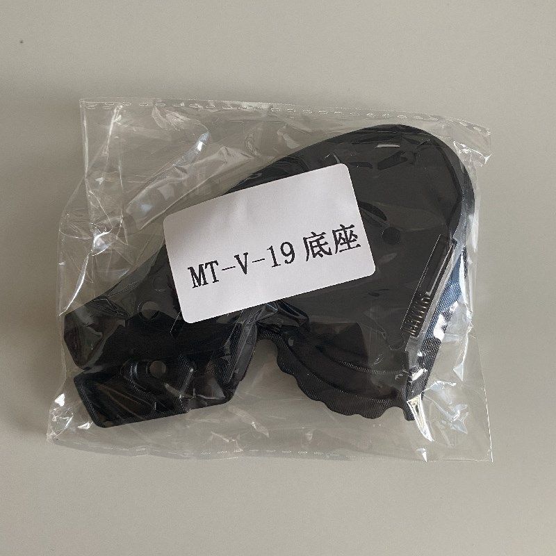 MT 3 MT V 19 MT THUNDER 3 JET mt-3-mt-v-19-mt-thunder-3-jet