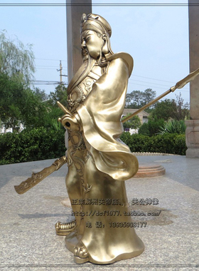 神像名称二指关公材质青铜