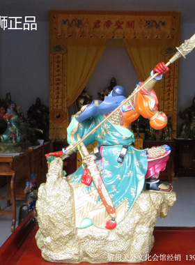 祥狮彩绘佛像关羽店铺武财神