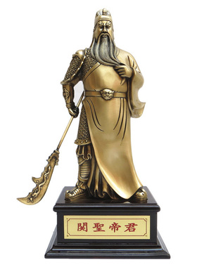 关公汉鼎春秋纯铜招财武财神