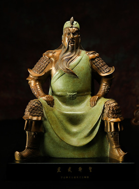 宇达关公创意招财工艺礼品