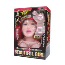 The new inflatable dolls hands and feet men use a masturbation tool semi-oral-integrated free of installation with high simulation adult supplies