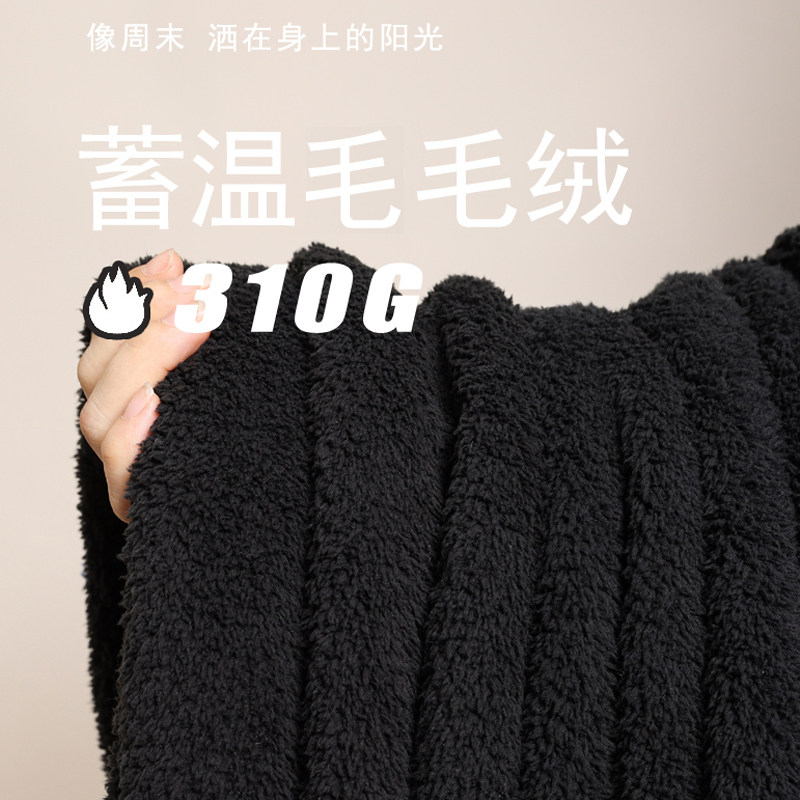 连帽男冬季加绒长款扣子珊瑚绒睡衣 辉尔雅睡袍/浴袍