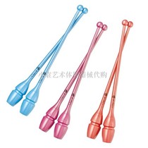 (Xiaoyuan R-G) Japanese chacott artistic gymnastics stick rubber (sticks in the big stick)