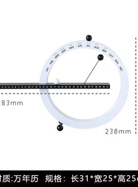 简约现代运动风样板间儿童房软装摆件男孩房网球主题装饰画装饰品