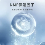 Adidas, освежающий увлажняющий питательный крем, официальный продукт