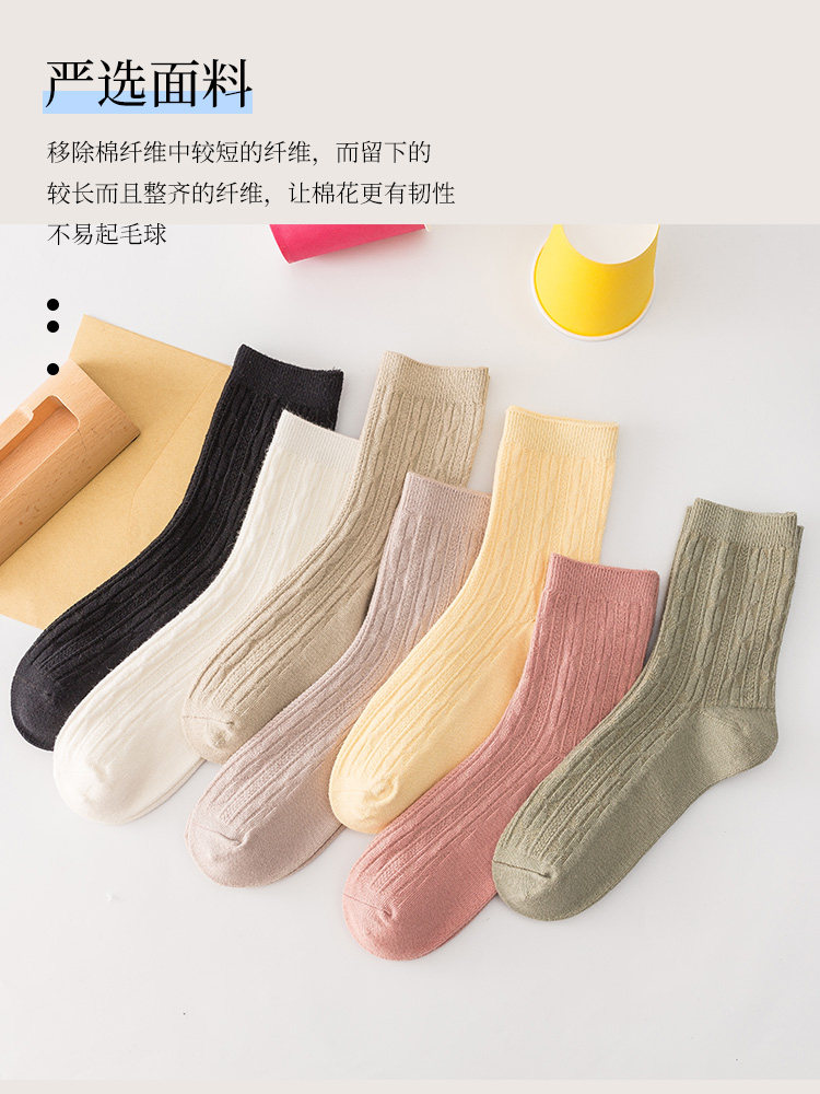 ins潮日韩风加厚韩国秋冬款中筒袜 兰婉朵短袜/打底袜/丝袜/美腿袜