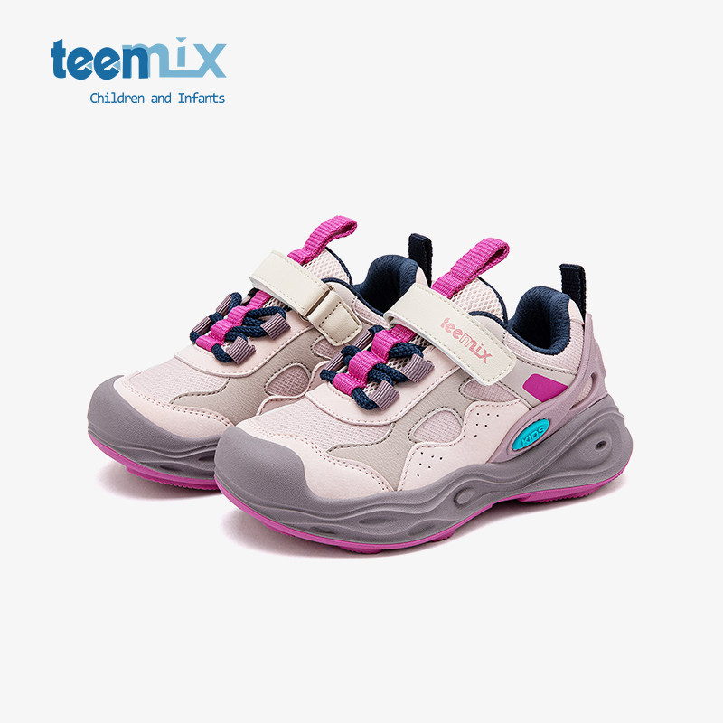 天美意童鞋儿童运动鞋女童鞋子男童老爹鞋2025新款春季登山跑步鞋,淘宝优惠券,粉丝福利购,淘宝优惠卷