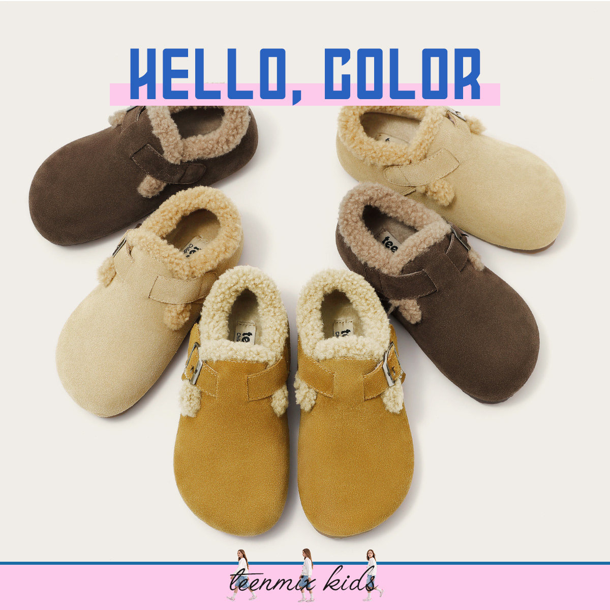 天美意儿童棉鞋女童加绒二棉鞋男童鞋子2025新款女宝宝豆豆勃肯鞋,淘宝优惠券,粉丝福利购,淘宝优惠卷