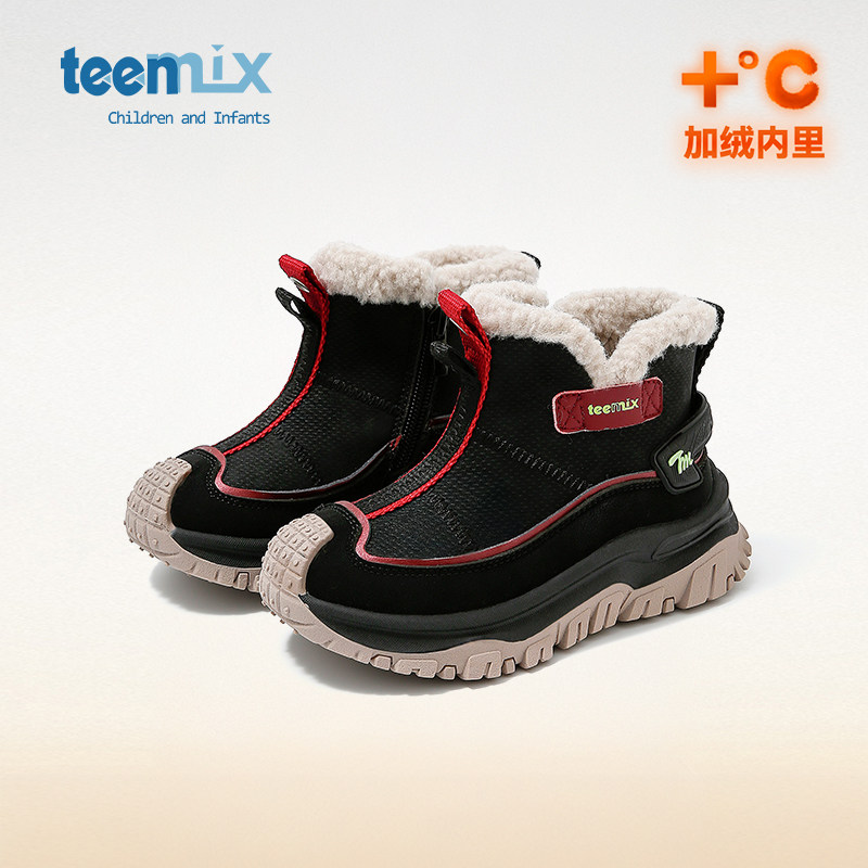 天美意儿童雪地靴女童靴子冬季加绒大棉鞋男童2025新款女宝宝棉靴,淘宝优惠券,粉丝福利购,淘宝优惠卷