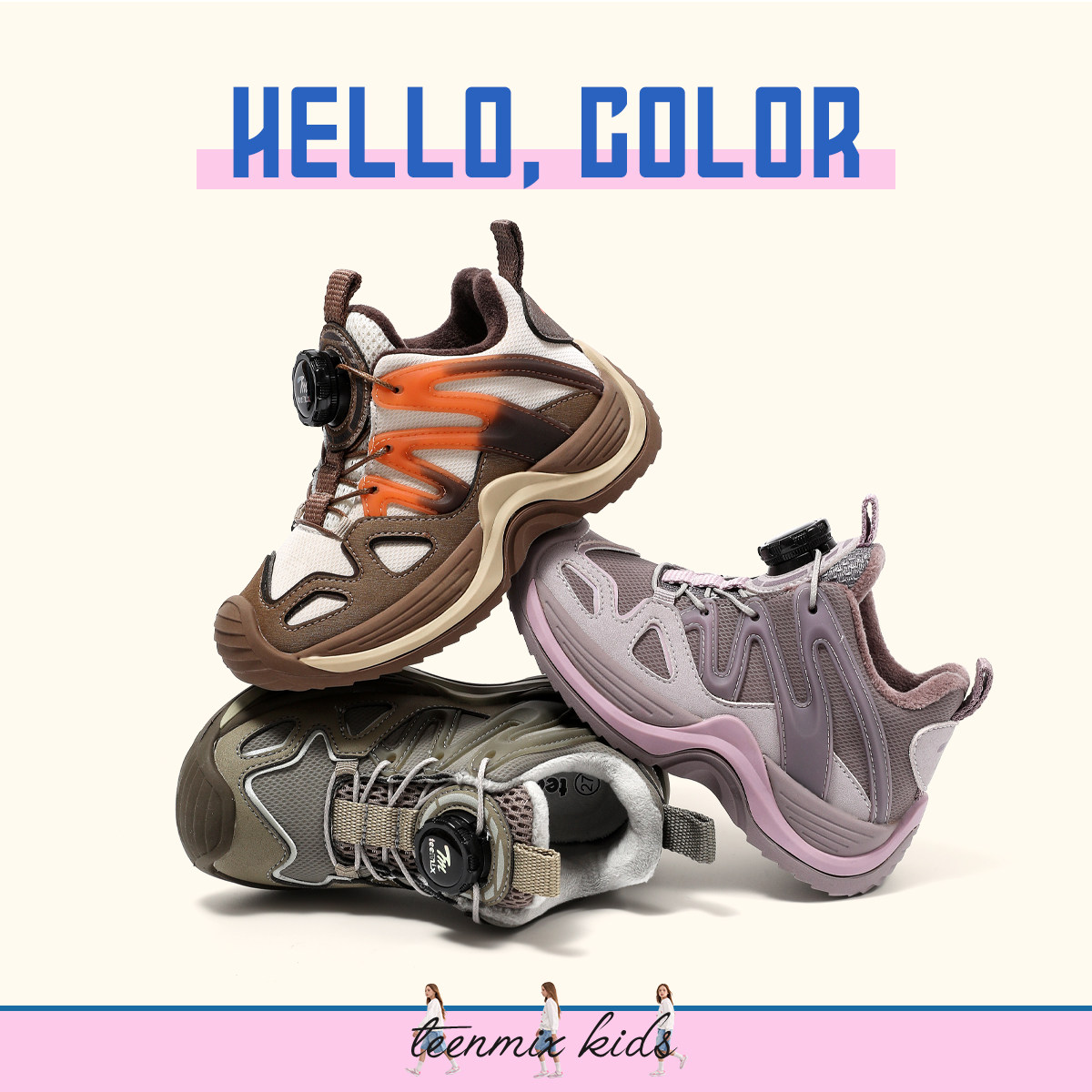 天美意童鞋2025年冬季新款男童加绒保暖棉鞋女童运动鞋户外登山鞋,淘宝优惠券,粉丝福利购,淘宝优惠卷