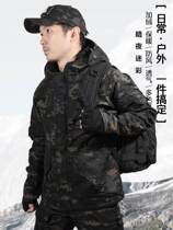 Military Mini Coat Winter Camouflay Glint Submachine Clothes Men And Women Python Camouflaire Tactical Wind Clothing Outdoor Warm Cotton Clothing