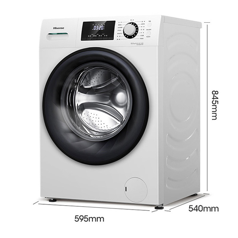 海信10公斤kg甩干洗脱一体洗衣机 海信瑞羽洗衣机