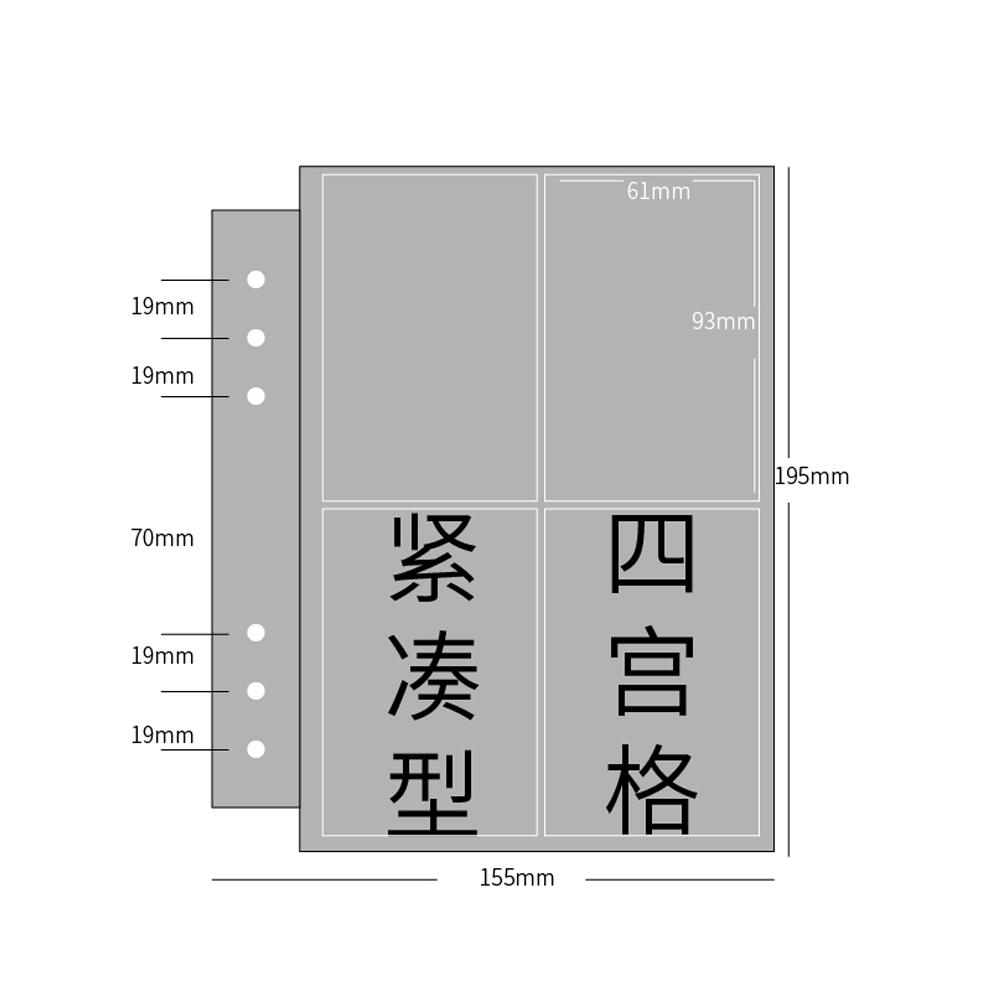 A5卡册活页一宫格两宫格紧凑型四宫格专辑小卡收纳6孔卡页3寸内页-图1