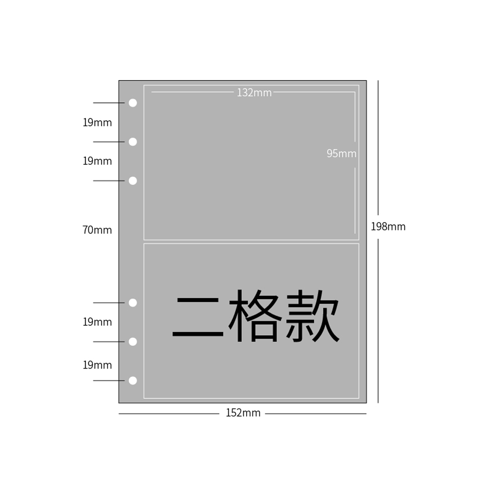 A5卡册活页一宫格两宫格紧凑型四宫格专辑小卡收纳6孔卡页3寸内页 - 图3