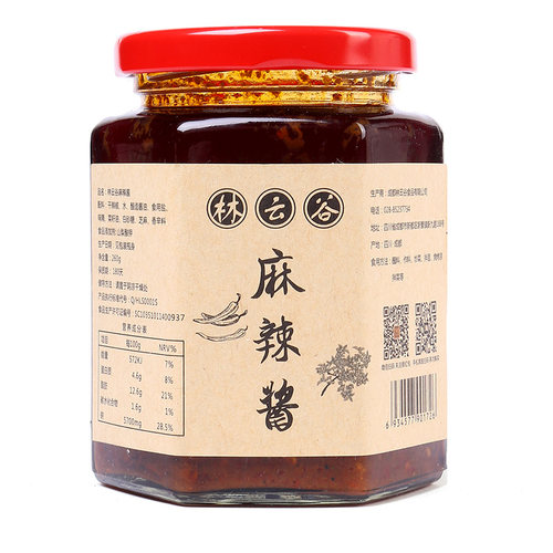 林云谷四川正宗麻辣酱石锅拌饭拌面酱干锅辣椒酱调味酱下饭香辣酱 - 图3