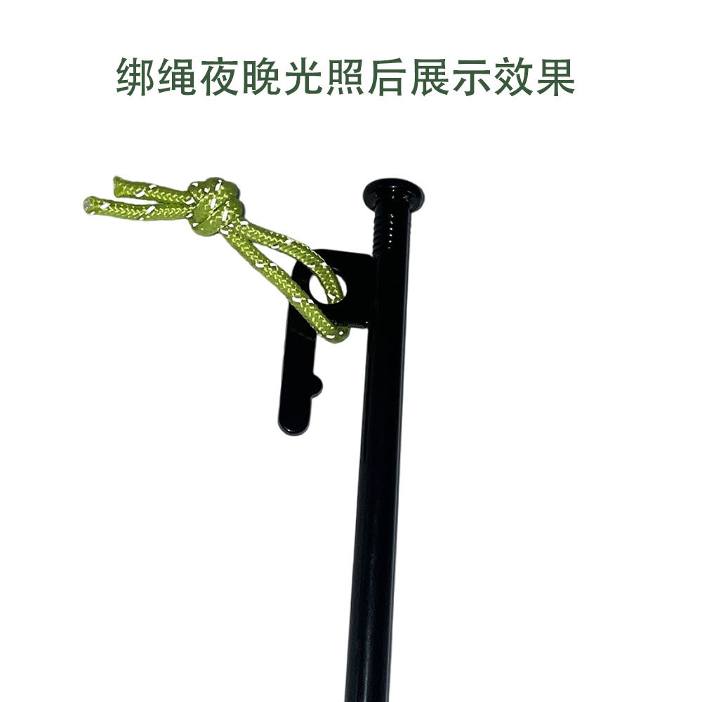 野营地钉高强度铸钢地钉帐篷地钉加粗天幕固定专用钉,淘宝优惠券,粉丝福利购,淘宝优惠卷
