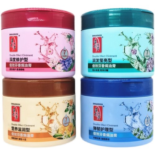 蒂花之秀发膜营养修复免蒸焗油膏精油护发素柔顺干枯毛躁烫染护理 - 图2