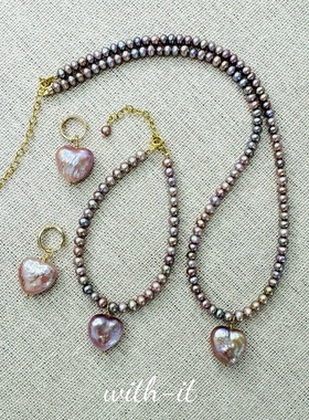 with it淡水珍珠项链心形吊坠手链粉紫色珠串彩宝原创叠戴明星135