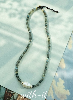 with it印度拉长石湖北松石淡水珍珠项链手工制作法式风珠串242