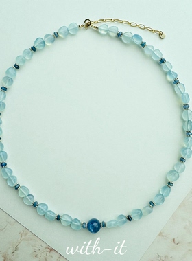 with it海蓝宝蓝晶石项链蓝色系珠串清新叠戴小众珠宝手工制作270