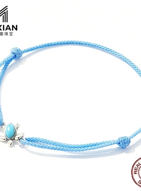 美汝仙 纯银s925蓝色海龟手链简约编制手绳松石海洋生物手饰