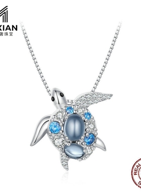 美汝仙 春夏新款s925纯银锆石细闪蓝色乌龟项链百搭首饰饰品bsn33