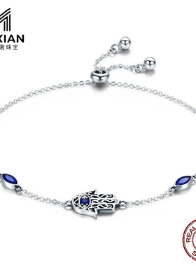 美汝仙  欧美流行宠爱s925纯银手链 蓝色手镶锆石女士手链