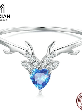 美汝仙 原创纯银s925一鹿有你戒指镀白金蓝色心形锆石指环bsr338