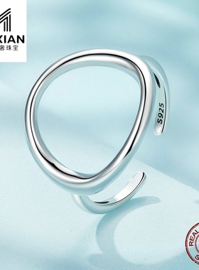 美汝仙 s925纯银个性几何戒指女小众ins风指环饰品爆款scr919