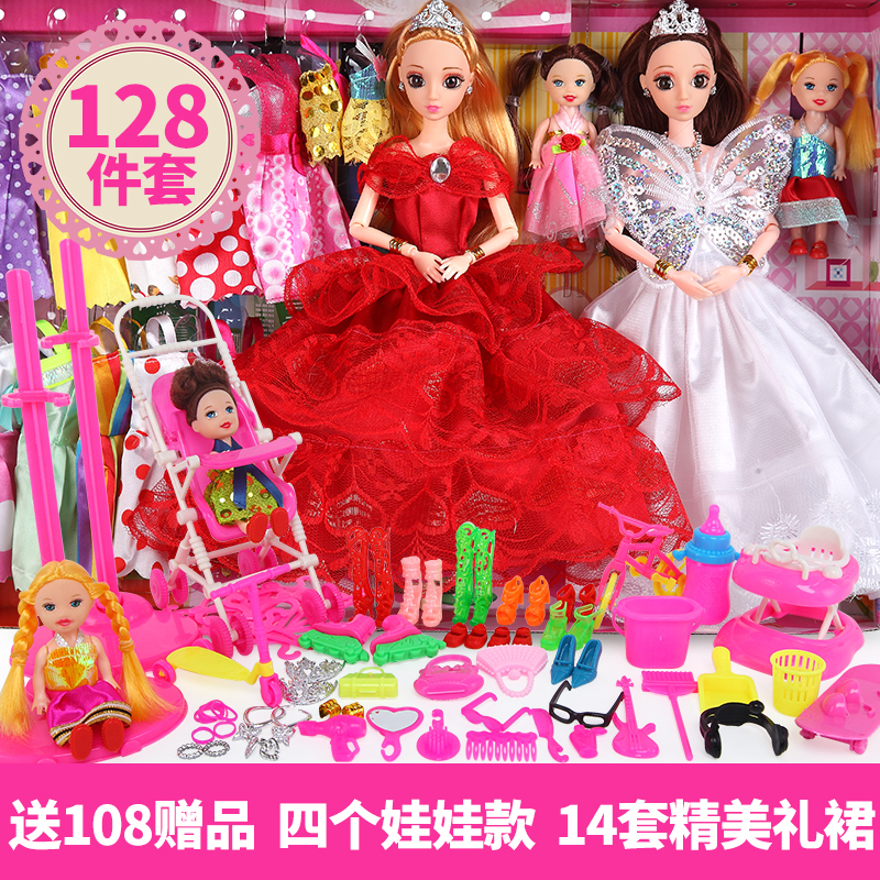 children's barbie dress