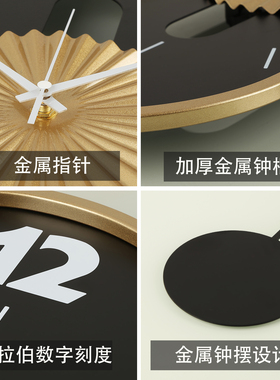 轻奢风竖款格栅墙极简静音挂钟
