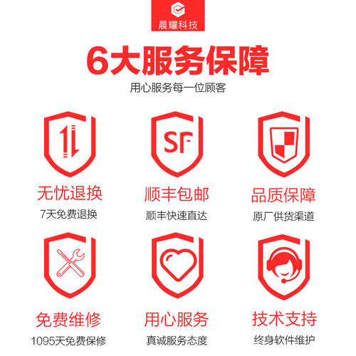 台式电脑主机i714700KF吃鸡游戏高端5070水冷组装机高配RTX5060TI - 图2