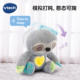 伟易达安抚小树懒睡眠仪宝宝安抚玩偶哄睡婴儿阿贝贝抱睡玩具礼物