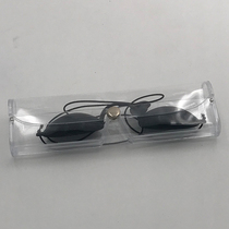 E light OPT in addition to wool glasses photonic laser protection blindfold Eyebrow Light Blackface Doll Beauty Instrument