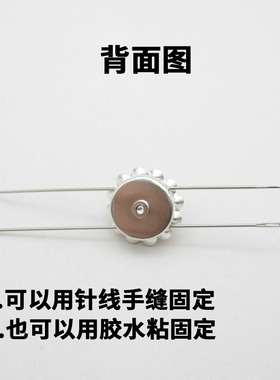 diy毫米珍珠头饰重工手缝钻