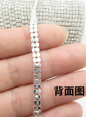 爪链a级水钻链条装饰辅料手工diy