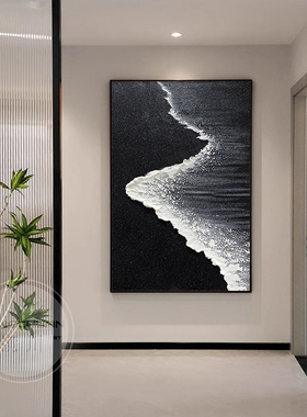 黑色海浪现代高级感沙发背景墙装饰画入户玄关挂画极简餐厅艺术画