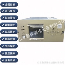 Equal work DC screen monitoring module IARM-EC32B installation convenient operation simple brand new original