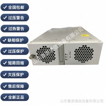 Equal work charging pile module EVR500-15000B function perfecting high intelligent operation simple and convenient installation