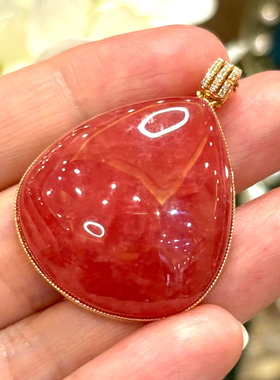 【挚爱】珍贵老料 18K金钻石镶嵌冰种红纹石吊坠  14.1g