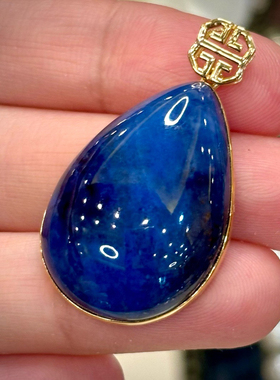 【挚爱】 珍贵老料 18k金镶嵌舒俱来吊坠 6.75克