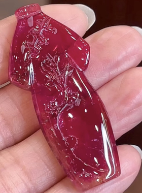 【挚爱碧玺】天然老料卢比来碧玺旗袍吊坠 雕工精美 颜色艳丽