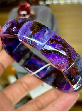 【挚爱】珍贵老料南非舒俱来手排    15.7mm