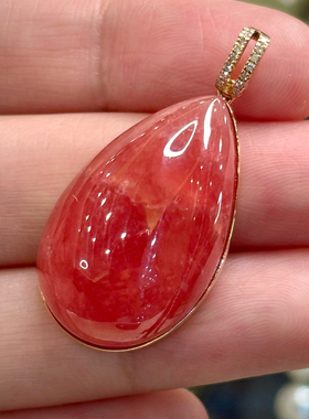 【挚爱】珍贵老料 18K金钻石镶嵌冰种红纹石吊坠  9.13g