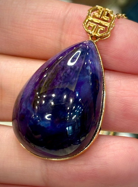 【挚爱】 珍贵老料 18k金镶嵌舒俱来吊坠 9.30克