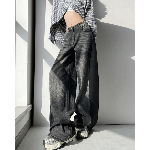 Slouchy ລ້າງ patchwork ຕັດ jeans ຂາຊື່