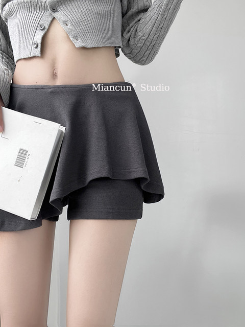 Girls slimming ruffled short skirt